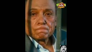 لما تعدى على الجزار وتفتكر العز أيام زماااان 😭