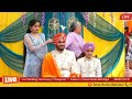  live wedding ceremony  chanpreet  taranvir  rana studio mehatpur  9888929157