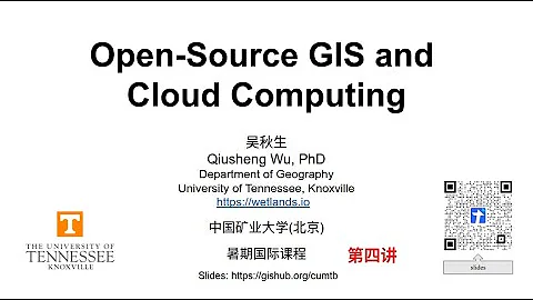 中国矿业大学暑期国际课程 - 开源GIS与云计算 - 第四讲 (geemap workshop 2)