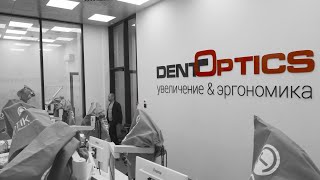 Компания Dentoptics