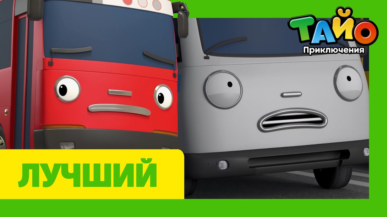 Машины тони хоука