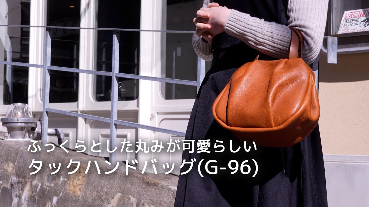 希少✨ 状態良好 モノグラム ハンドバッグ~~~ ふっくらとした丸みが可愛らしい「タックハンドバッグ(G-96)」 - YouTube