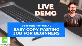 Data Entry Jobs Work From Home | Upwork Tutorial For Beginners