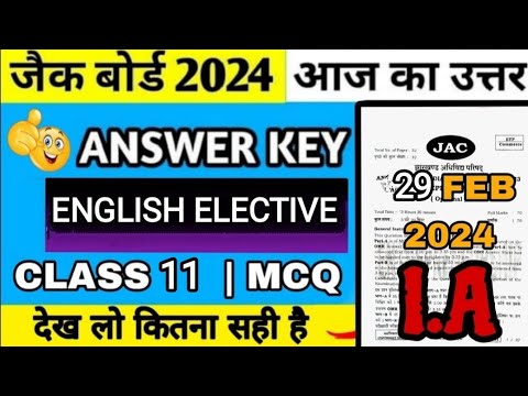 ANSWER KEY 🗝️ OF ENGLISH ELECTIVE FOR CLASS 11 JAC//ANSWER KEY ENGLISH ELECTIVE 🔥🔥