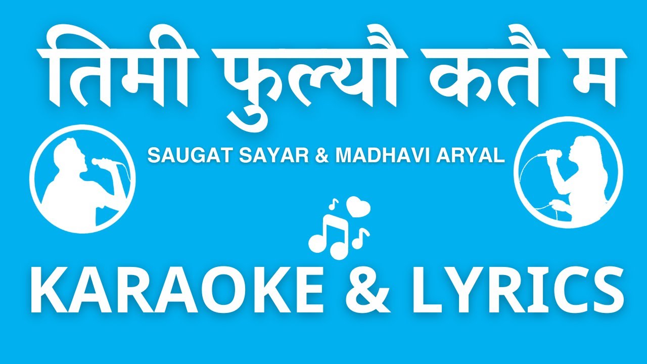 Timi Fuleu Katai Karaoke With Lyrics  Saugat Sayar   Madhavi Aryal    