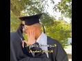 العراق العظيم جزء2 تريد تضحك تابع توته اكسبلور Funny Explore ترند توته ضحك العراق العظيم جزء2 تريد تضحك تابع توته اكسبلور Funny Explore ترند توته ضحك