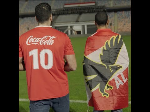 سحر الفانلة الحمراء في كل مكان مع الاهلاوية
