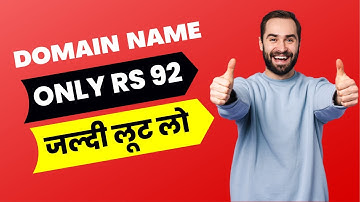 Cheap Domain Name Registration | Domain Name @ Rs.92 Only | Hindi Video
