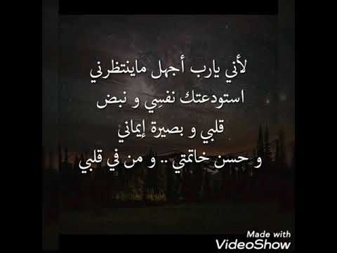 صور عتاب حزينة مع موسيقى خزينة لاتنسى الاشتراك في القناة انزل