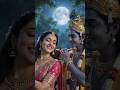 radhekrishna #viralvideo #ytshorts #shortvideo