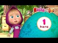 Masha y el Oso 👱‍♀️🐻 El Hallazgo 🥚🐧 Сolección 3 🎬 1 hora 😆 Masha and the Bear