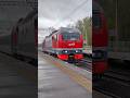 ЭП2К-151 с пассажирским поездом #россия #транспорт #поезда #railway #ржд #ожд #жд #железнаядорога