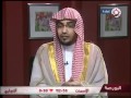 صالح المغامسي تفسير حديث فاطمة بنت قيس عن المسيح الدجال صالح المغامسي تفسير حديث فاطمة بنت قيس عن المسيح الدجال