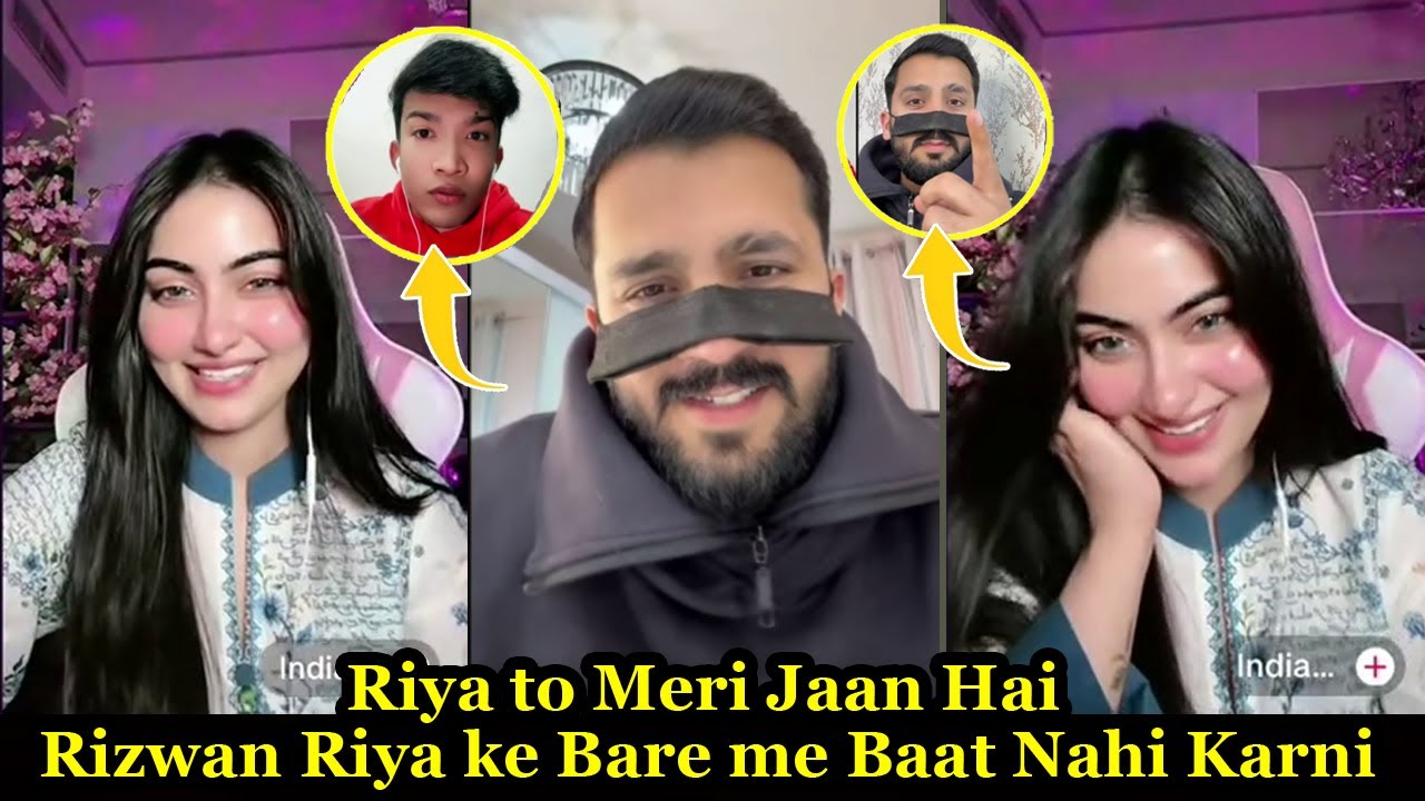 Rizwan Riya Ke Bare Me Baat Nahi Karni | Riya to Meri Jaan Hai