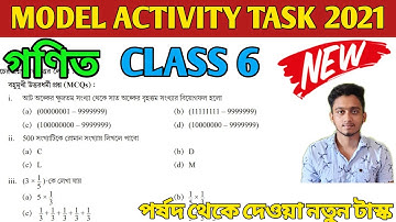 Model Activity Task 2021 Class 6 Mathematics Part 4 | Class 6 Math Model Activity Task Part 4 #WBBSE