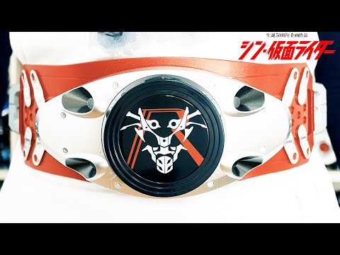 ❗️未開封　最安値　毎日値下げ❗️メガハウス　1号　　シン仮面ライダー　50周年記念 Amazon.co.jp: Ultimate Article 仮面ライダー新1号 (50th