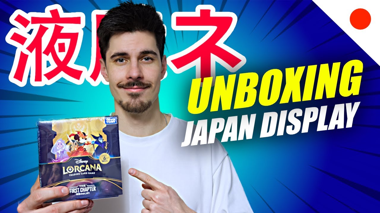 Wir öffnen das JAPAN DISPLAY zu Set 1 🔥 | Disney Lorcana Unboxing