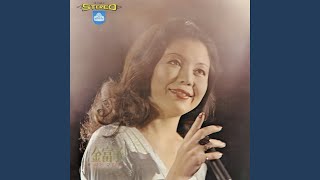 Moon Taryeong (달타령)