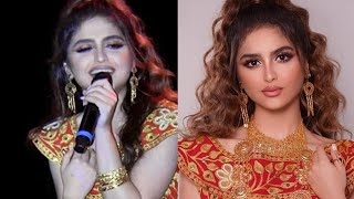 Hala Al Turk New Video