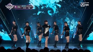 [퀸덤] 박봄 Best Hit Song "봄" l 스테이지 믹스 (Stage Mix)