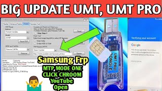 New Update UMT, UMT Pro | Samsung Frp | Big Update Umt | By RohitMobile Samsung frp 1Click ?‍♂