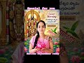 #special #for #you #subscribe #Govinda #vairalshort #saturday #goodmorning #subhodayam