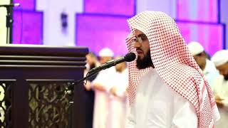 Surah Al-Kahf الكهف recitation by Muhammad Raad Al-Kurdi
