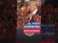 الرئيس ترمب ستكونوا سعداء وتقولون لي أرجوك يا سيدي لا نريد هذا النوع من النجاح