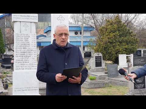 Stevan Bakić Pomen