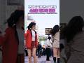 반대 성격의 댄스 챌린지..! 소심한 친구의 반전ㄷㄷ