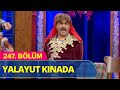 Yalayut Kınada - Güldür Güldür Show 247.Bölüm