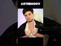 АНЬ Я САМ ГЕЙ | #artemov #shorts