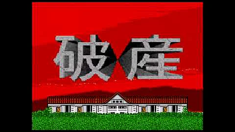 تحميل ダビスタ3 チート