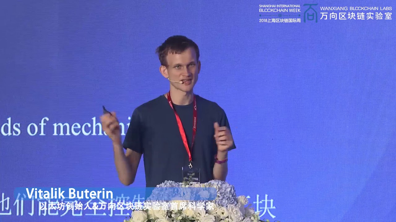 3 Vitalik Buterin 《区块链技术的新发展》