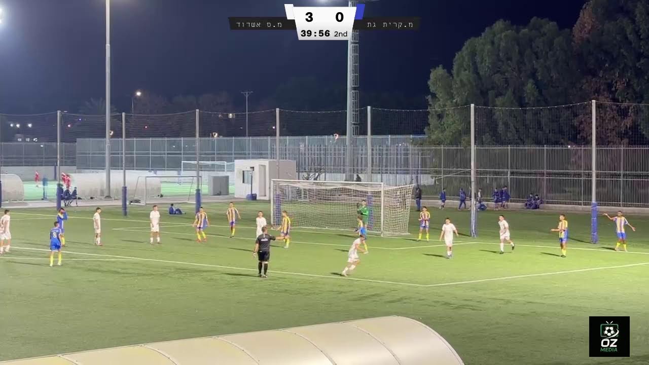 מ.ס אשדוד - מ.קרית גת