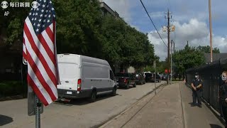 在米ヒューストンの中国総領事館、閉鎖　職員ら退去