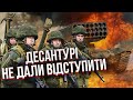 Кошмар під Роботиним: російський СОЛНЦЕПЬОК ПІДСМАЖИВ СВОЇХ ВДВшників. Відео просто вогонь