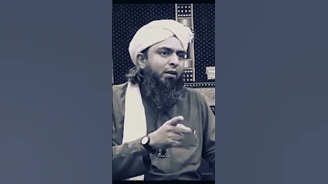 Imam Shafi I About Ahl Al Bayt Viralvideo Trending Youtubeshorts Engineermmuhammmadalimirza 