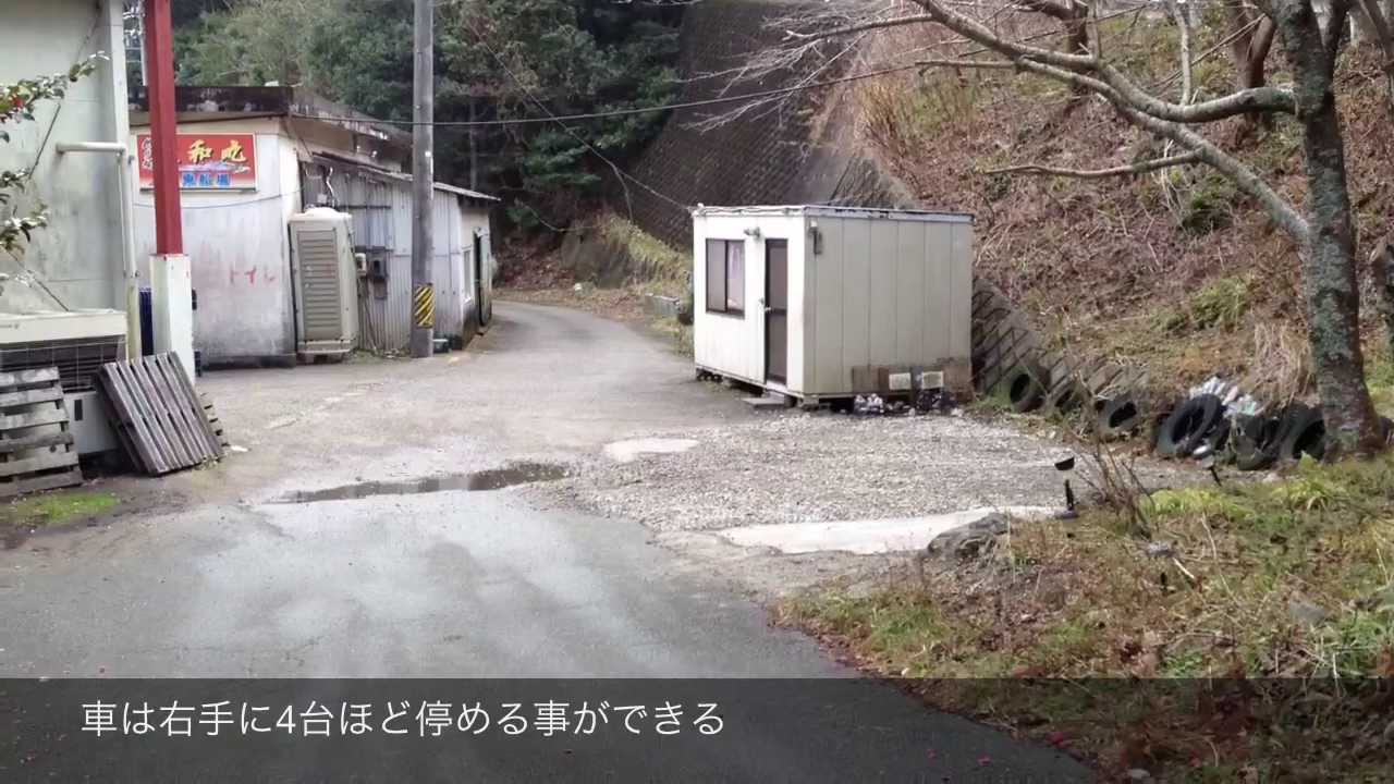 【施設紹介】海上釣り堀　大和丸（三重県南伊勢町・古和浦）
