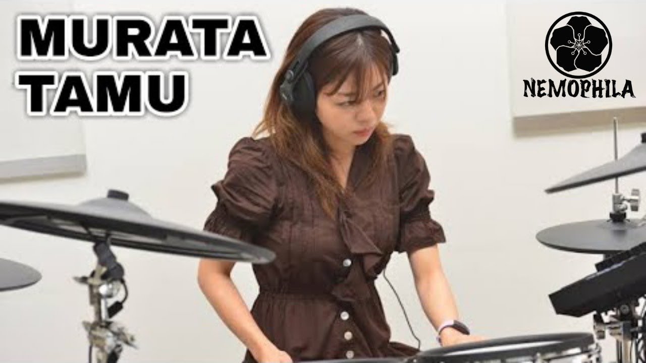 Murata Tamu | Nemophila - YouTube
