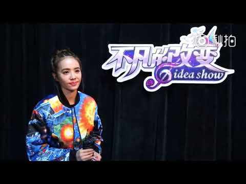 【不凡的改變】蔡依林對18年前的自己說....