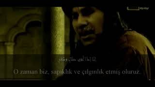 Muhammed Hisham-Kamer Suresi