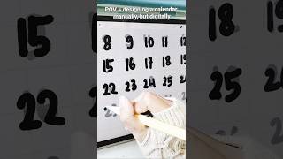 a calendar by hand... just digitally. #beginnerarttips#calendardate #calendar_tricks