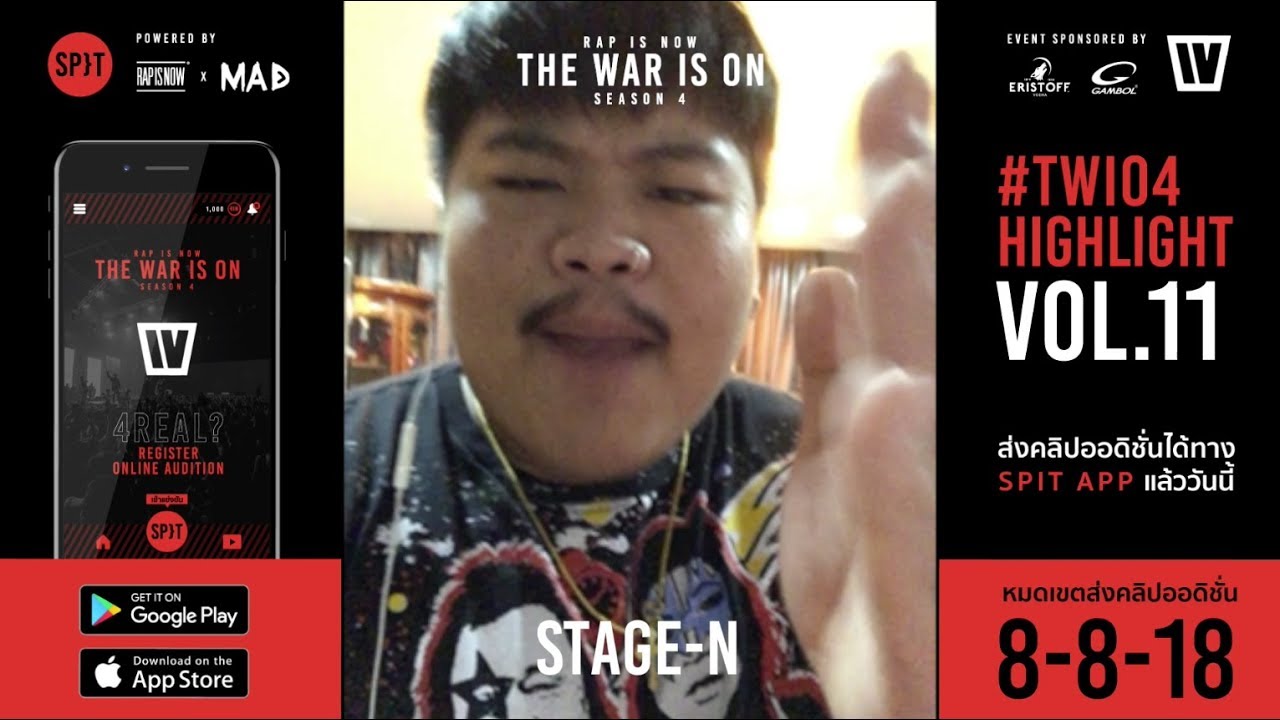 thairapy hair salon TWIO4 : HIGHLIGHT VOL.11 (ONLINE AUDITION) | RAP IS NOW