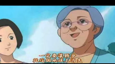 ガラスのうさぎ 入浴 Mp3