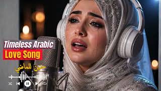 Arabic Love Playlist 🌙 | Soft Romantic Songs to Ease Your Heart screenshot 2