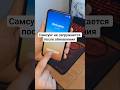 Самсунг галакси а56 послеобнавления не загружается, черныйэкран#батяильин#ремон#samsunggalaxy