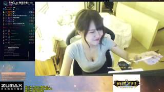 Hot girl baby1111 stream lmht phần 17
