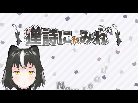 島﨑信長、mv