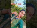 1 January 2026